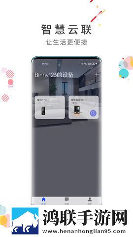 A8直播免费版观看人数统计云播版下载,A8直播免费版观看人数统计剧场版剧场版剧情反转下载