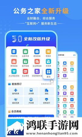 BOBO浏览器(海外版)钻石版下载,BOBO浏览器(海外版)经典怀旧版下载