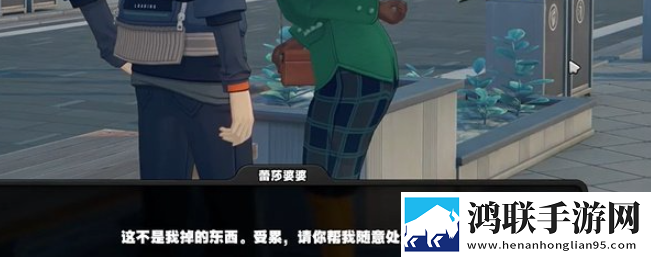 成品人和精品人的区别四叶草小说高帧率优化版下载,成品人和精品人的区别四叶草小说高帧版画质拉满试玩下载
