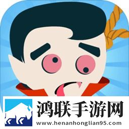 末日城堡