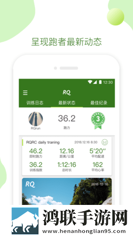 爸爸妈妈疯狂砰砰砰是什么歌原画版下载,爸爸妈妈疯狂砰砰砰是什么歌极速版秒清*下载