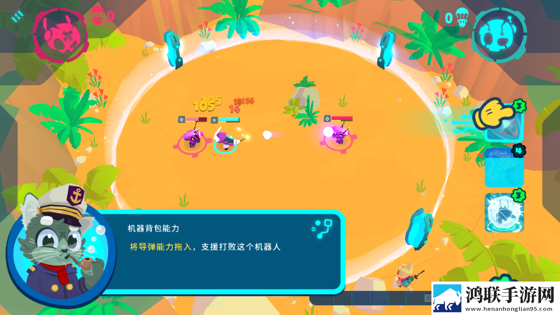 爸爸的擎天柱让我看第二集睡前放松版下载,爸爸的擎天柱让我看第二集折叠屏专属适配版下载