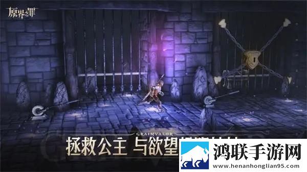 DHDHDH18,19XXXX神秘副本版下载-DHDHDH18-19XXXX金币爆仓福利版下载