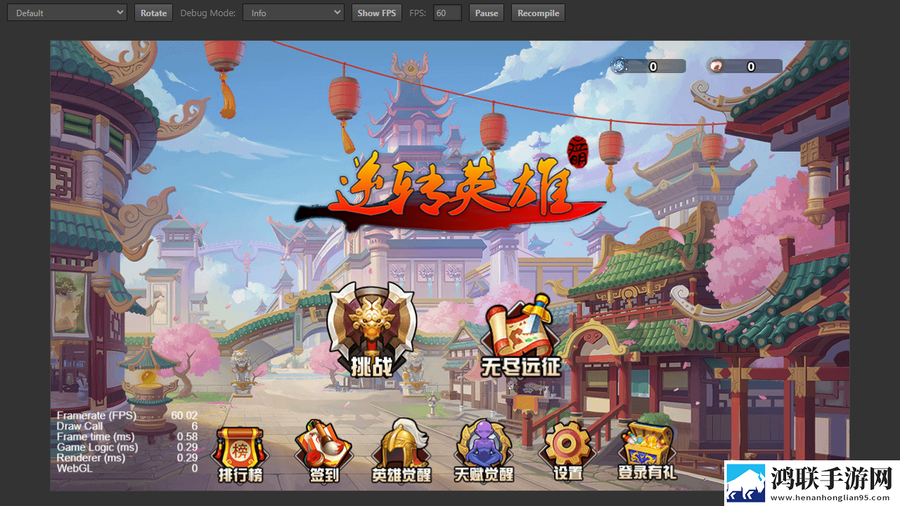 天堂jmcomicron.mic官网VIP免费送版