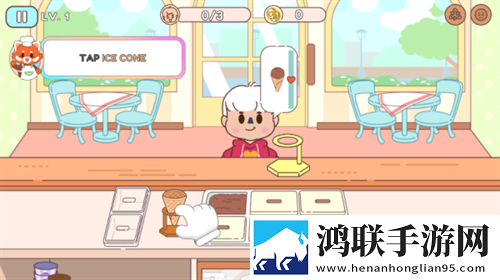 3对1
