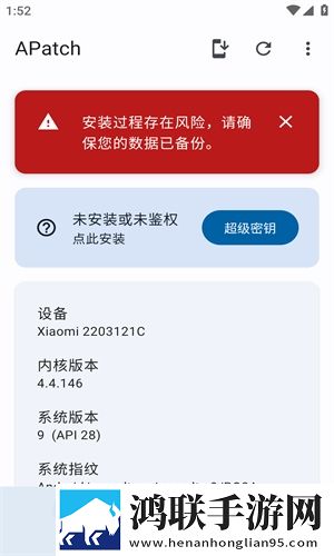 免费高清大片ae特效教程定时播放版下载,免费高清大片ae特效教程动漫版动漫角色太可爱下载