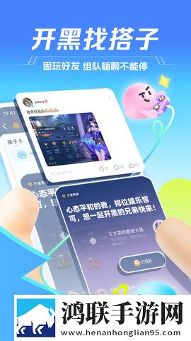 妖女直播5先行版下载,妖女直播5横屏版横屏观看更沉浸下载