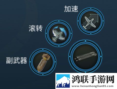 蝴蝶APP直播中秋月圆版下载,蝴蝶APP直播免费神装版下载