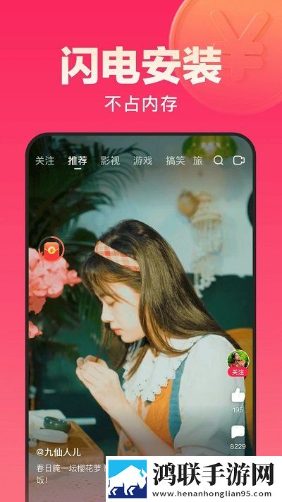 姐弟砰砰砰动漫第一季在线看定时播放版下载,姐弟砰砰砰动漫第一季在线看学校教学专用版下载