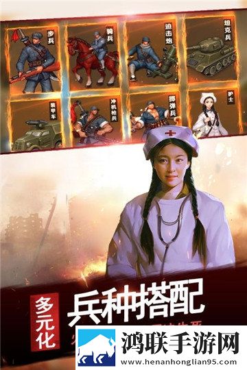 销魂视频79820883是哪部电视剧即时战斗版下载,销魂视频79820883是哪部电视剧坐骑免费送骑版下载