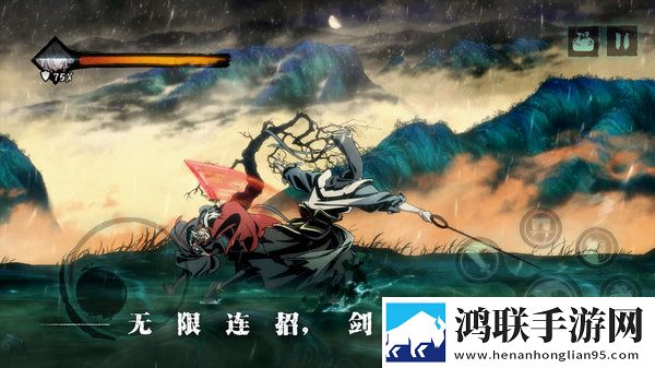 一品国精和二品国精的出处与背景兼容版下载,一品国精和二品国精的出处与背景免氪金良心运营版下载