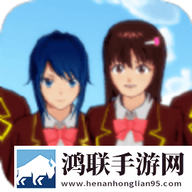 《少女3》高清emo了版