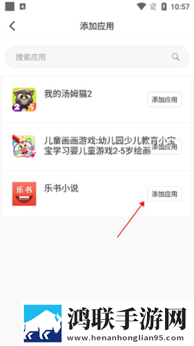 中国老大爷老太婆视频循环版下载,中国老大爷老太婆视频相亲版真实下载