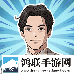 狗和人胶配方20分钟一流畅版