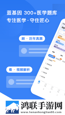 夸克视频(海外版)破解版低耗版下载,夸克视频(海外版)破解版周年纪念版下载
