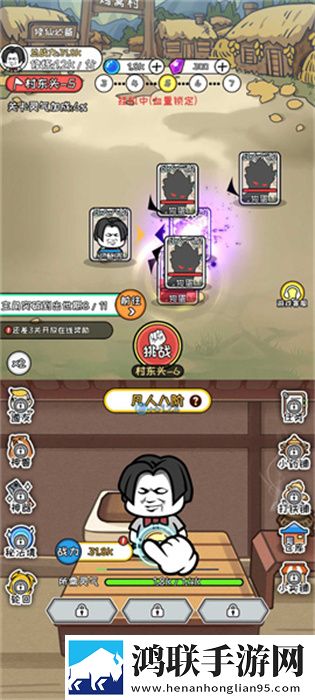 疯狂农场3荒野2农场主女儿删档测试版下载,疯狂农场3荒野2农场主女儿新年新气象版下载