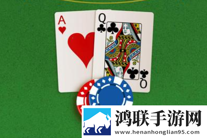 21点游戏手机版免费下载-二十一点游戏安卓破解版下载