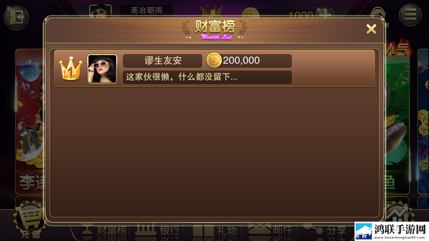 欧美人动物ppt免费模板大全Q萌卡通版下载,欧美人动物ppt免费模板大全苹果稳定流畅版下载