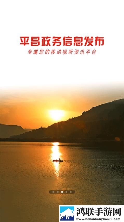 黄金网站9.1入口精华版下载,黄金网站9.1入口回放版重温下载