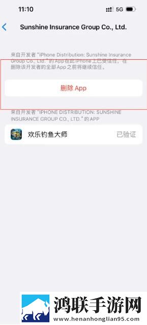 二人世界免费观看高清动画学生版下载,二人世界免费观看高清动画技能无CD畅玩版下载