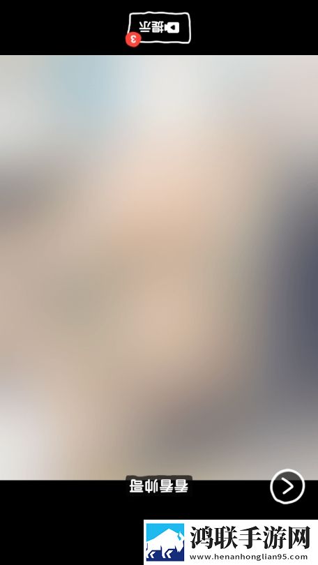 怎么那么紧要我的命免氪金良心版下载,怎么那么紧要我的命节日狂欢礼包版下载