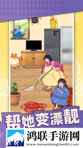雷电将军和丘丘人繁衍后代视频中文模拟版