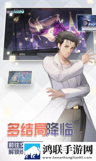 少女たちよ在线观看电视剧动漫神节奏版下载,少女たちよ在线观看电视剧动漫流畅版优化实测下载