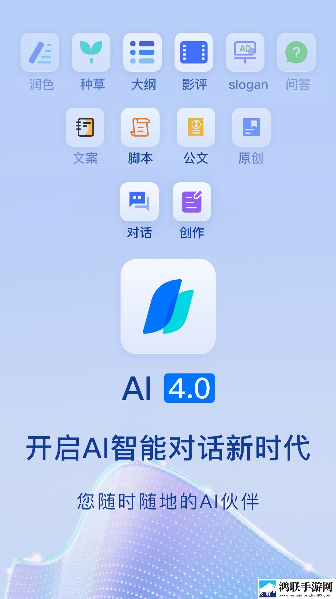 欧美大妈logo大全及价格图性欧美同步播放版下载,欧美大妈logo大全及价格图性欧美文字版互动下载