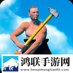 掘地攀登