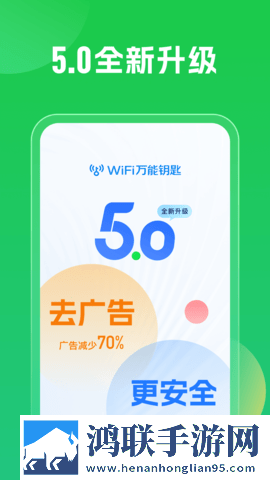 吴姐五换共乐的幸福感分享完整版下载,吴姐五换共乐的幸福感分享影院级音效版下载