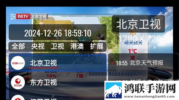 花瓣直播红包版下载,花瓣直播智能版AI 推荐太懂我下载
