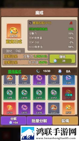 老板叫秘书来办公室的举报内容高帧版