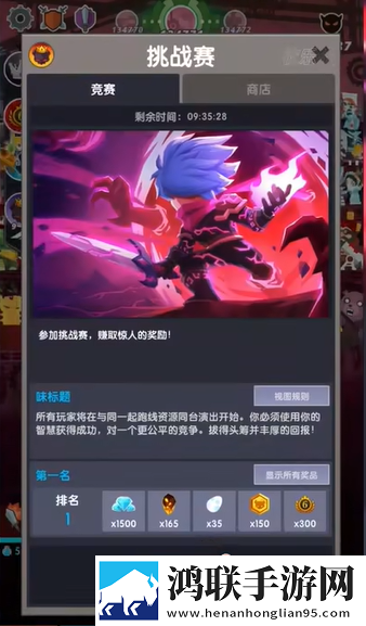 蘑菇1.3.4版本官网情侣版下载,蘑菇1.3.4版本官网仙侠唯美画风版下载