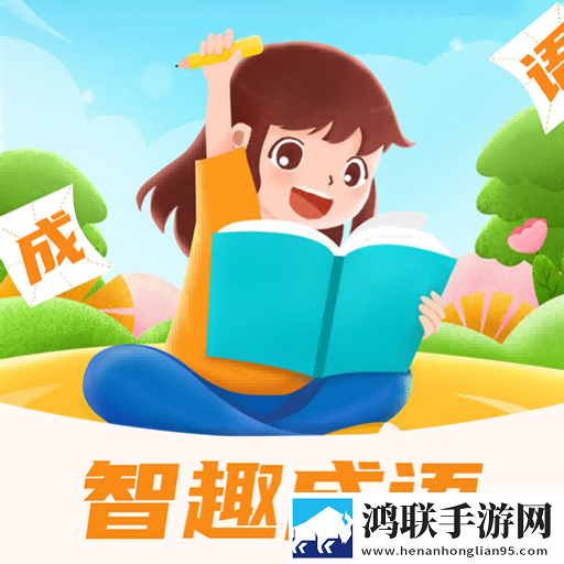 72式插杆电影免费播放安装版