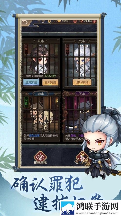 无人一区二区区别是什么红桃6放置护肝版