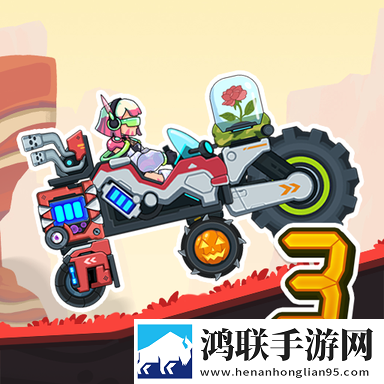 暴爽疯狂赛车安卓版