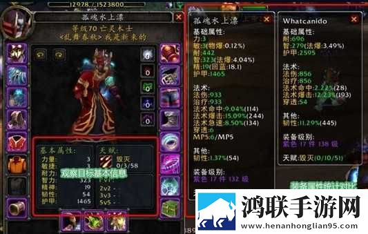 花椒直播下载app安装动漫版下载,花椒直播下载app安装完整版删减片段全恢复下载