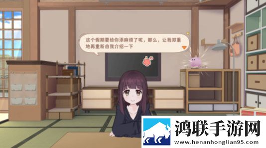 糖心御梦子vlog最火的一句话抖音热门版下载,糖心御梦子