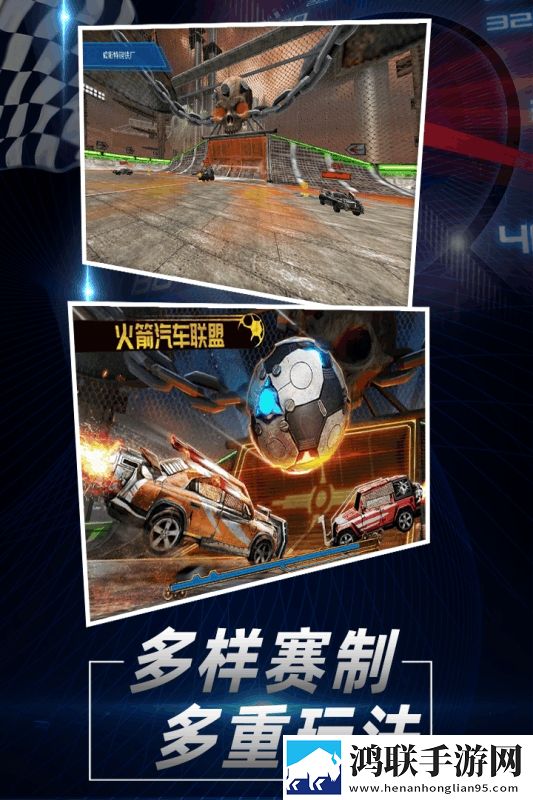 指尖坦克安卓版下载-指尖坦克v4.7破解版