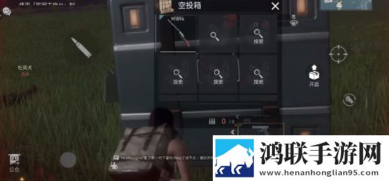 外甥,姨妈,妈妈,雪晴的背景故事回合制经典版下载,外甥,姨妈,妈妈,雪晴的背景故事万圣惊魂夜版下载