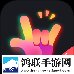 甄嗨app安卓版4.3.2