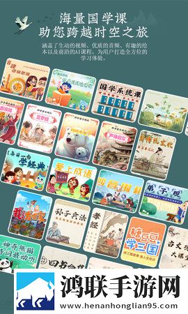 护士play超薄a字约会裙无广版下载,护士play超薄a字约会裙多终端同步版下载