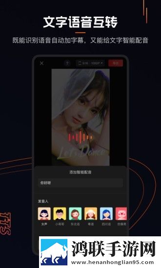 特殊的补课方式2我送但我快乐版下载,特殊的补课方式2免root安全稳定版下载