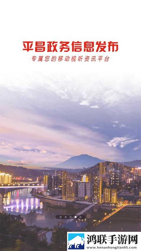 黄金网站9.1入口精华版下载,黄金网站9.1入口回放版重温下载