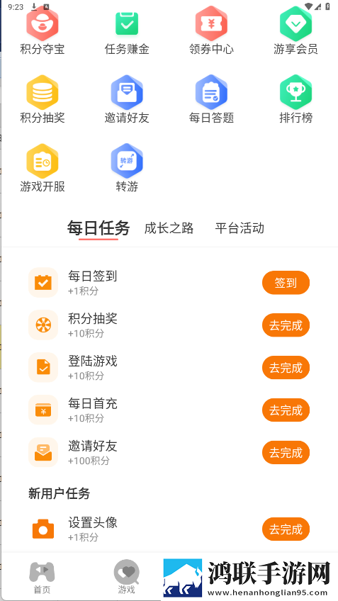 yy8488电影电视剧免费观看宅男免费版下载,yy8488电影电视剧免费观看影院级音效版下载