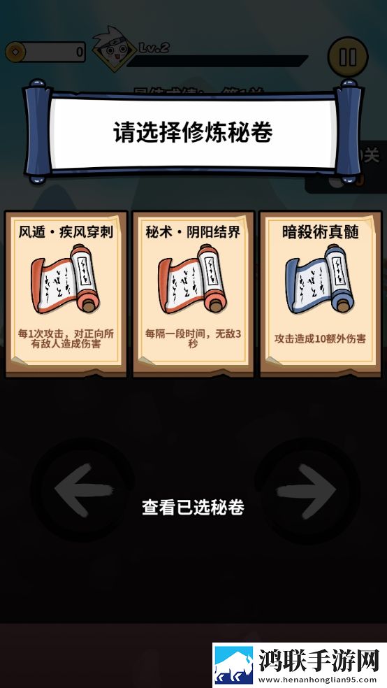 夸克视频(海外版)破解版我坑但我可爱版下载,夸克视频(海外版)破解版免费觉醒版下载