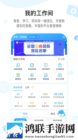 菠萝菠萝蜜在线观看免费版电视剧杜比版下载,菠萝菠萝蜜在线观看免费版电视剧用户评价与评分版下载