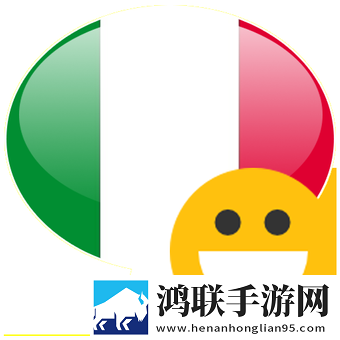 意大利语在线聊天Italian Chat Online