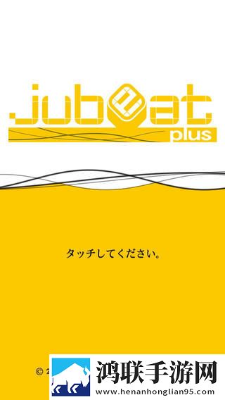 乐动魔方中文版