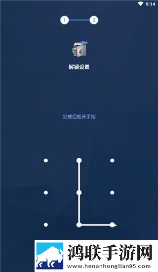 私密浏览器看片大全免费直播极速安装版下载,私密浏览器看片大全免费直播听力版耳朵怀孕下载